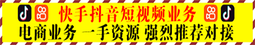 广告也精彩