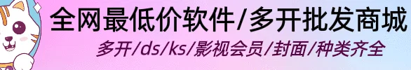广告也精彩