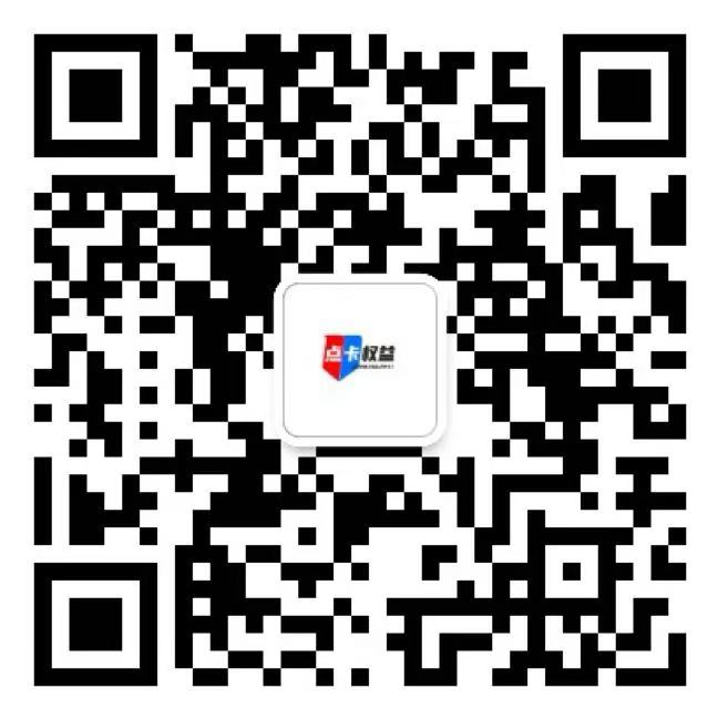 扫码关注公众号爱资源导航