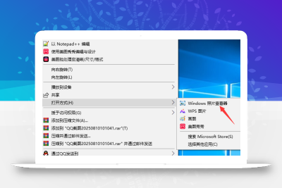 Windows10系统自带照片查看器没有了找回方法？