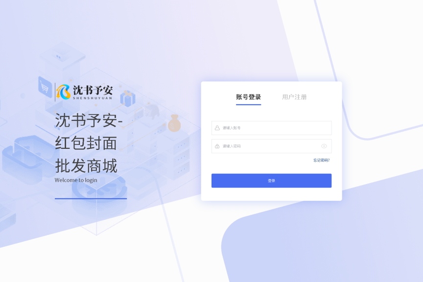 快速涨赞涨粉，解锁账号新可能